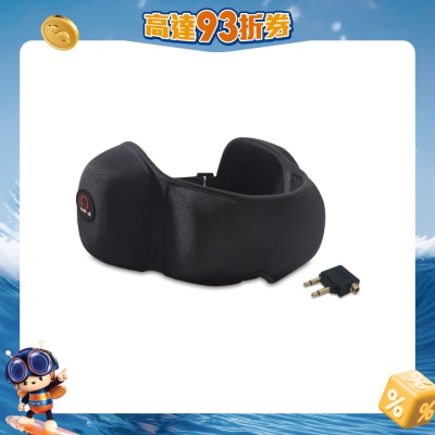Travelmall - 3D 舒適旅行音樂眼罩