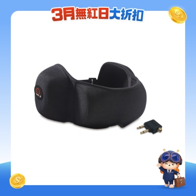 Travelmall - 3D舒适旅行音乐眼罩
