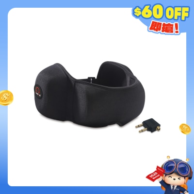 Travelmall - 3D 舒適旅行音樂眼罩