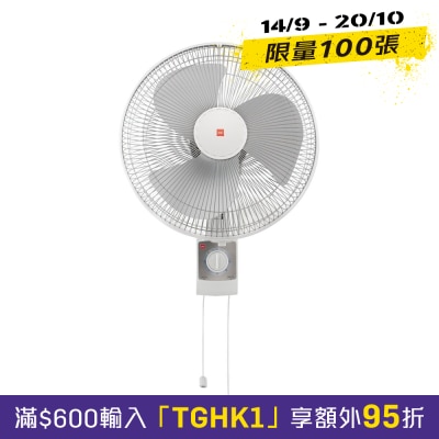 KDK M30CH 12吋掛牆扇 image