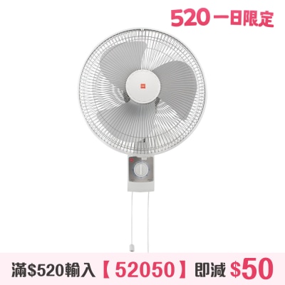 FTRHK-11874061-FRONT-p8eC8BMR-thumbnail