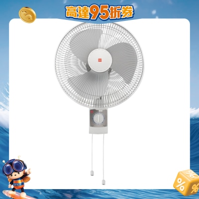 KDK - M35CH 14吋挂墙扇