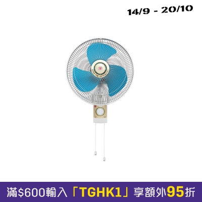 KDK M40CH 16吋挂墙扇 image