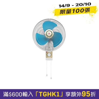 KDK M40CH 16吋掛牆扇 image