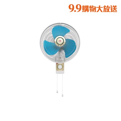 FTRHK 11874088 FRONT m0PQcwqO thumbnail image