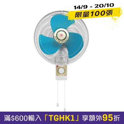 KDK M35CH 风扇 image