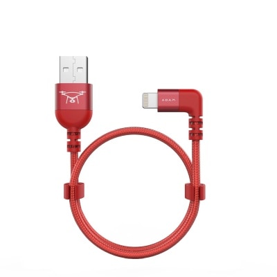 ADAM elements PeAk II L型Lightning 30厘米 接線