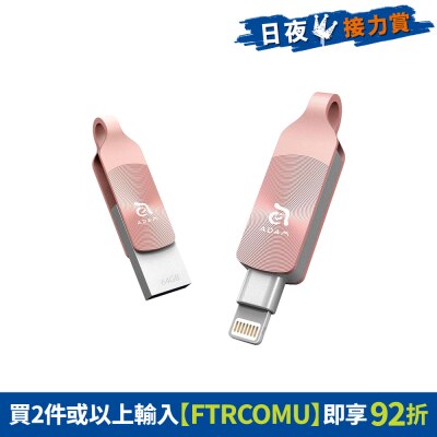 FTRHK-11874977-FRONT-vi61Pnkb-thumbnail