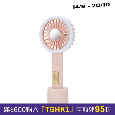 Toffy TF83 LFAN LED 香熏手提风扇 image