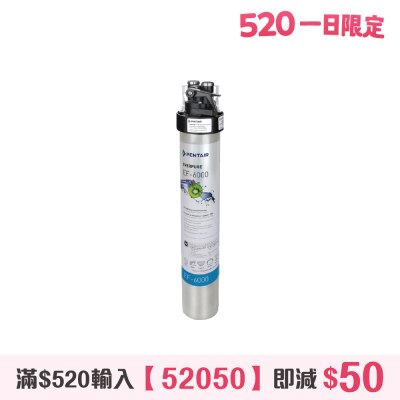 FTRHK-11875259-FRONT-TshkyZxa-thumbnail