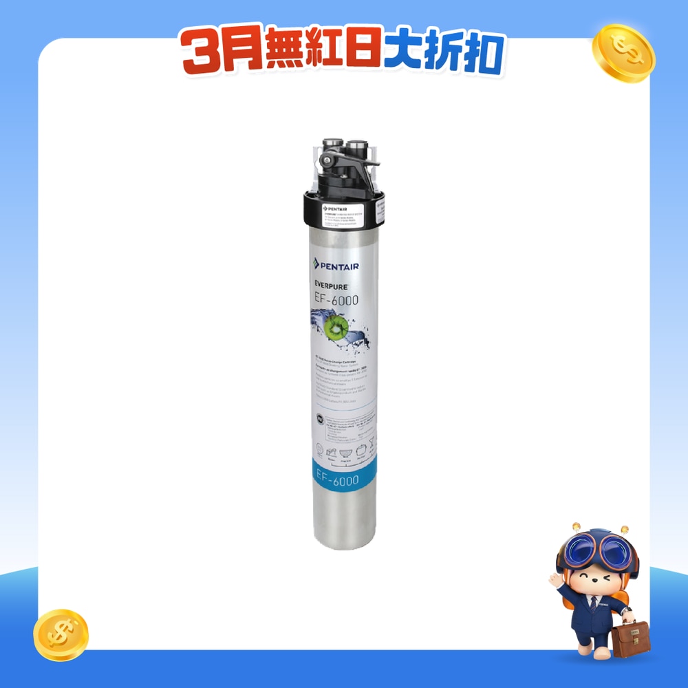 FTRHK-11875259-FRONT-gN2FGQsF-zoom