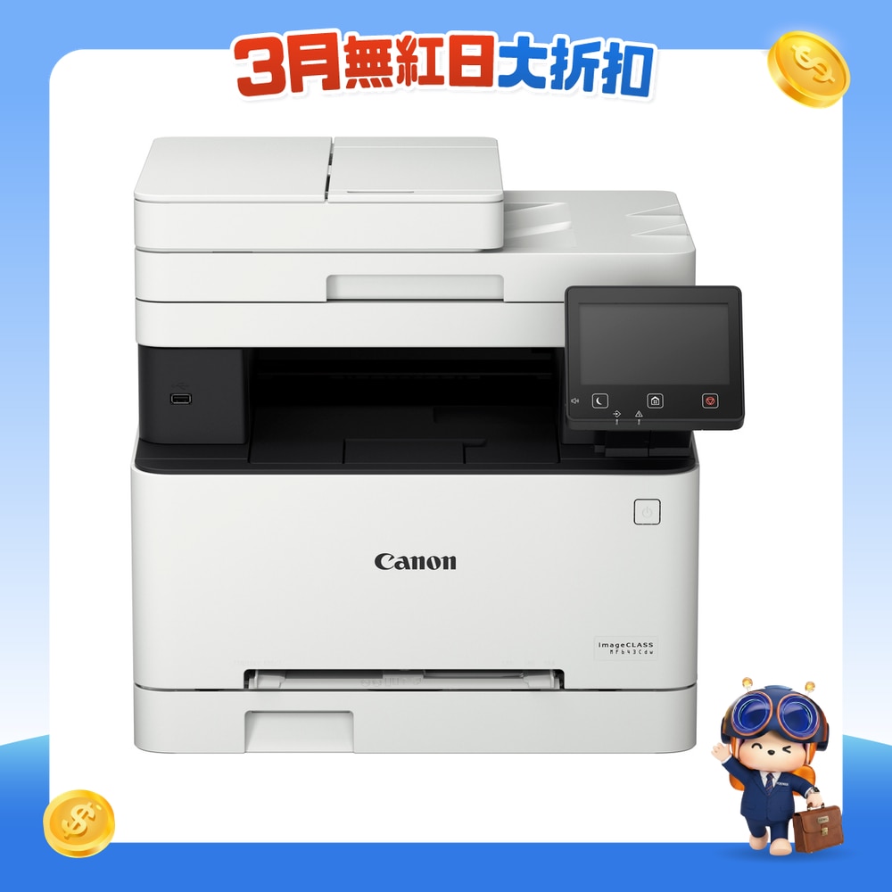 FTRHK-11875806-FRONT-6taobmXD-zoom