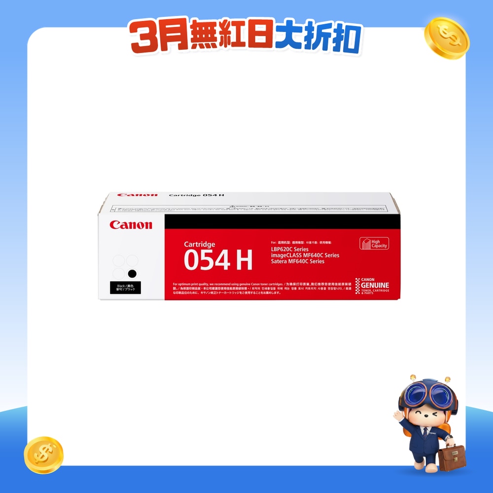 FTRHK-11876340-FRONT-BqGy7Ndc-zoom