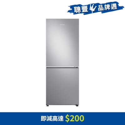 SAMSUNG 三星電子 257公升變頻雙門下置式雪櫃 - RB27N4050S8