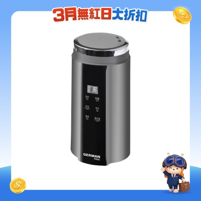 GERMAN POOL - KTM-104 Portable Soup Kettle