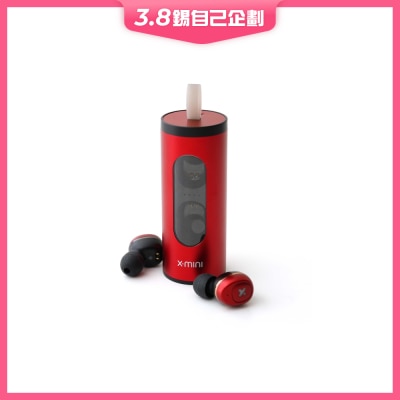 X-Mini Liberty S 蓝牙耳机