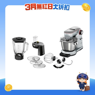 BOSCH - MUM9GX5S21 OptiMUM 1500 W厨师机