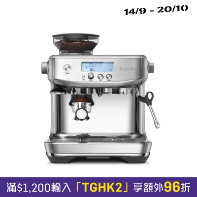 Breville BES878BSS 智能意式咖啡机 image