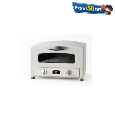 Aladdin 石墨高速焗爐