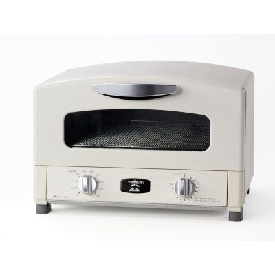 Aladdin Graphite Grill & Oven Toaster