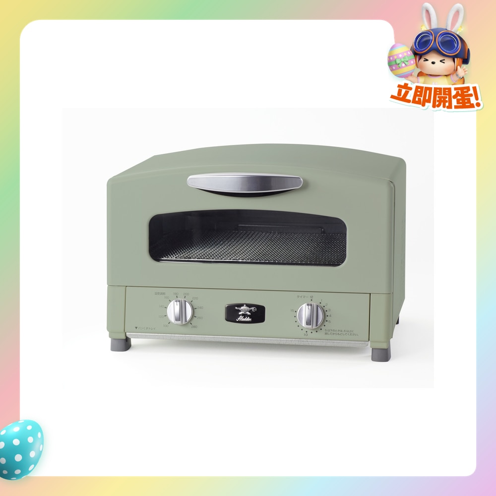 FTRHK-11887891-FRONT-EDBYRnvL-zoom