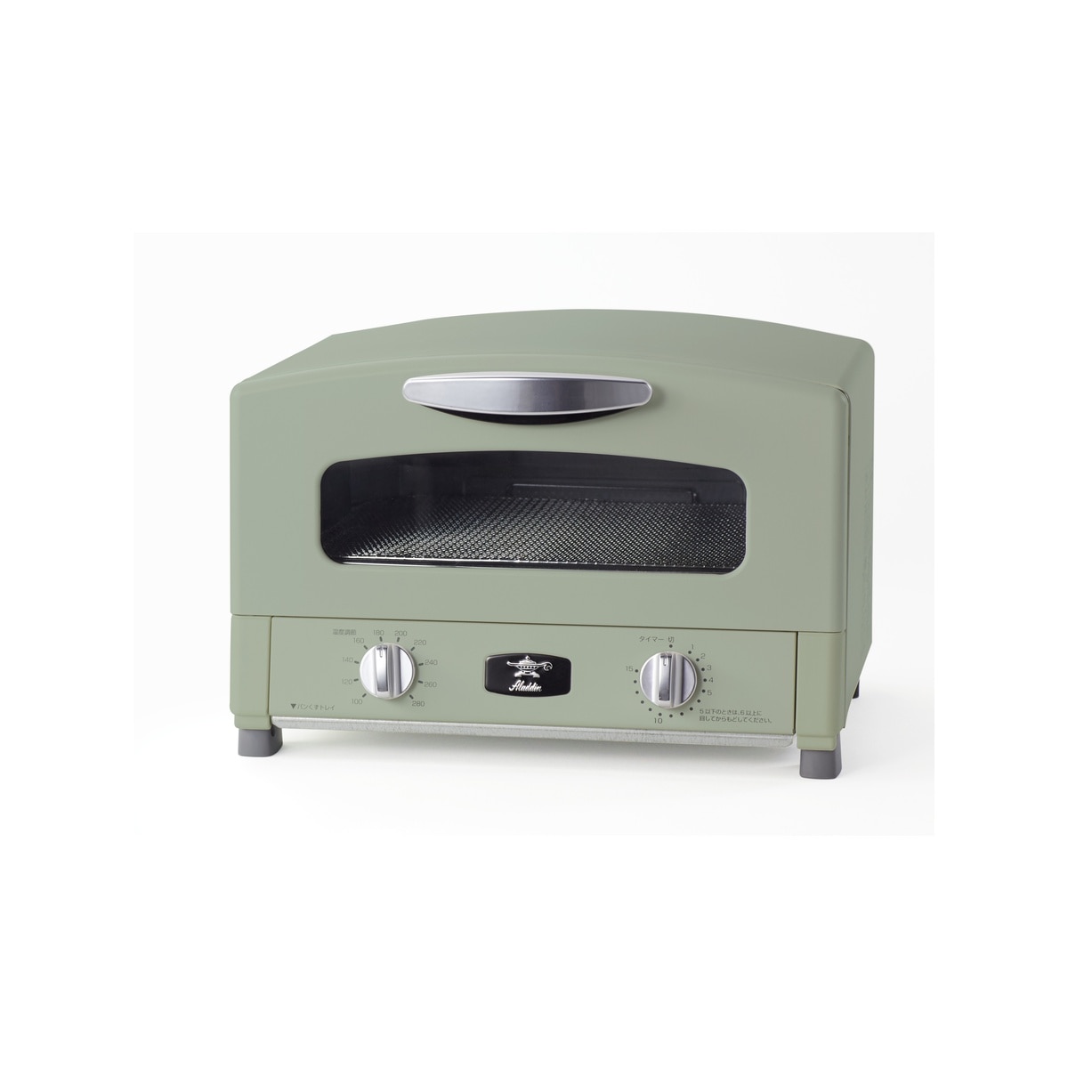 FTRHK-11887891-FRONT-zoom