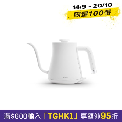 BALMUDA K02F The Pot image