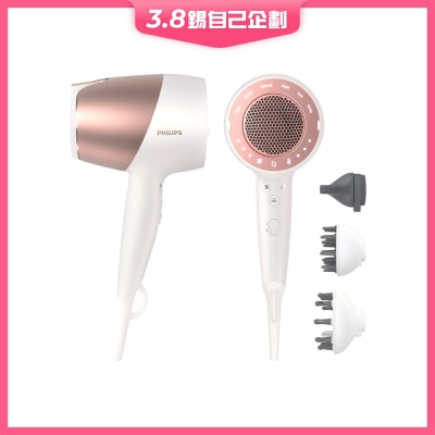 PHILIPS Prestige SenseIQ Smart Thermal Protection Hair Dryer BHD827