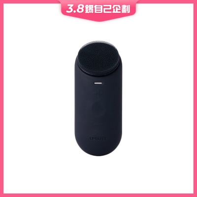 UPBUTY REMIER双功能声波洁面仪