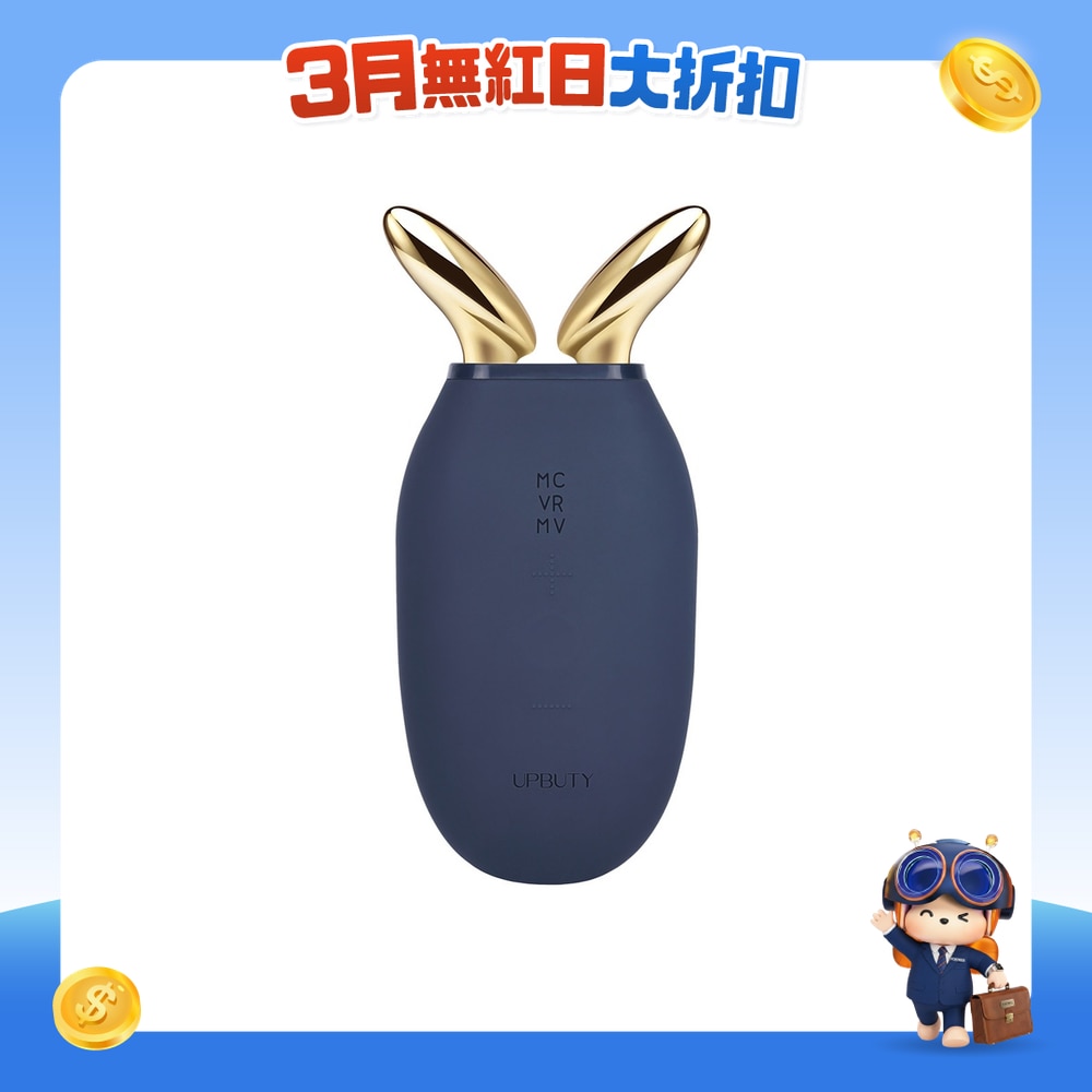 FTRHK-11889829-FRONT-Id1c4IJo-zoom