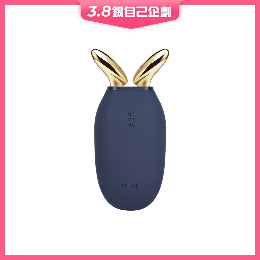 FTRHK-11889829-FRONT-N7LBbWGz-zoom