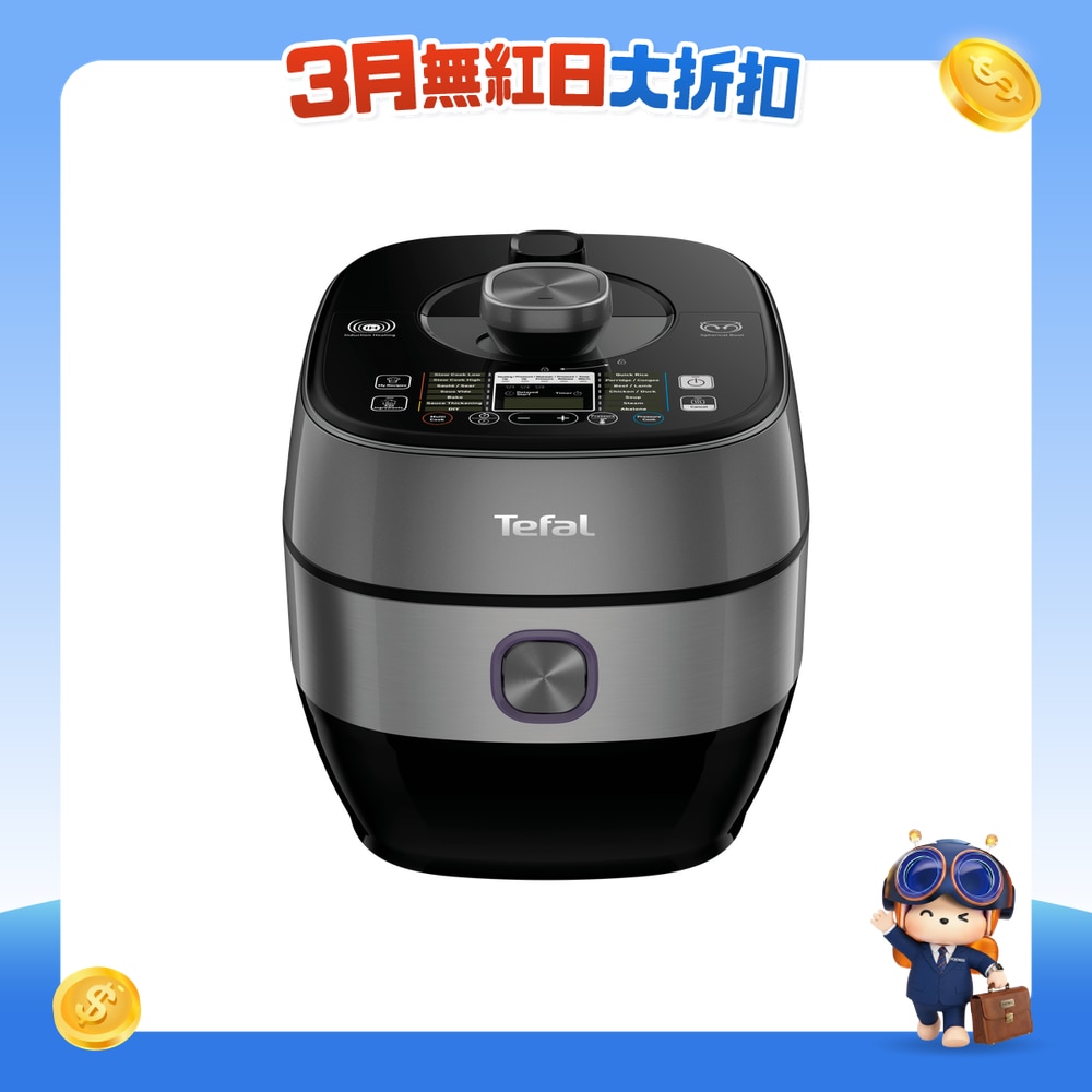 FTRHK-11891048-FRONT-HsTnfHhZ-zoom