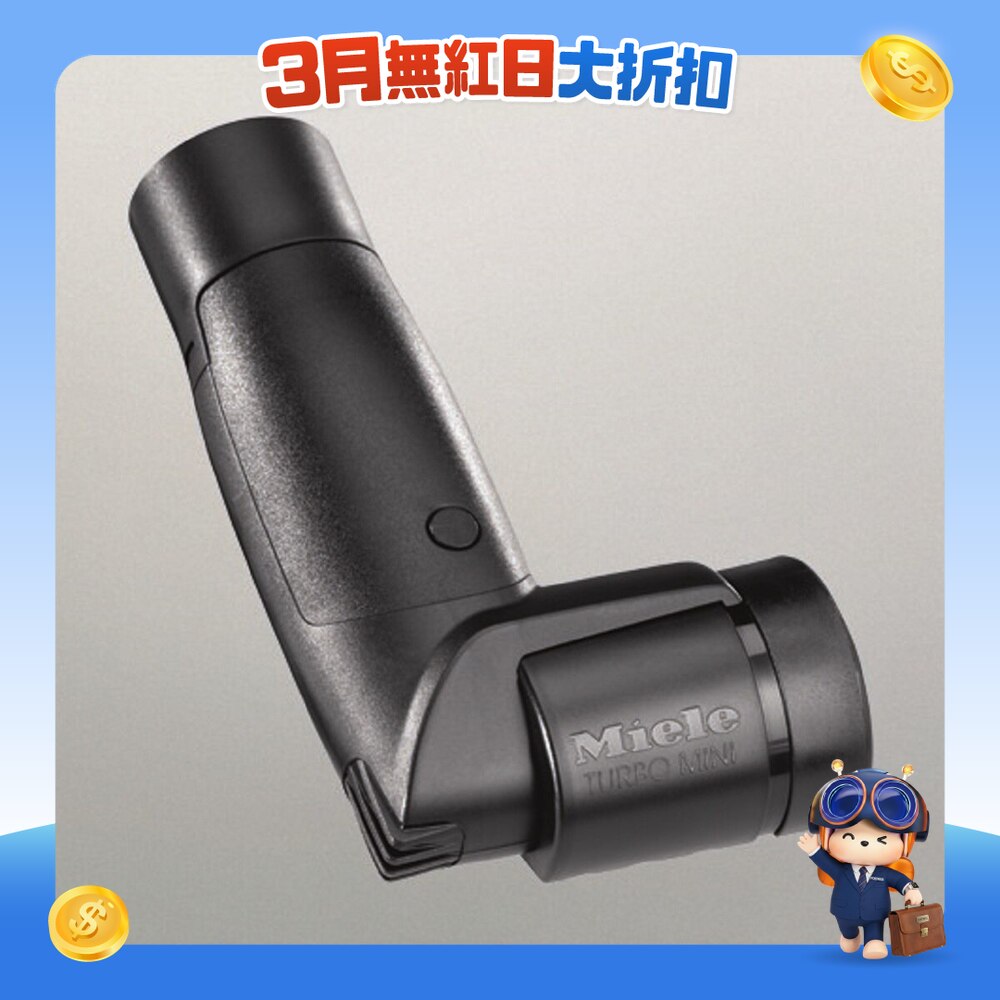 FTRHK-11891152-FRONT-9h0wj0Bt-zoom