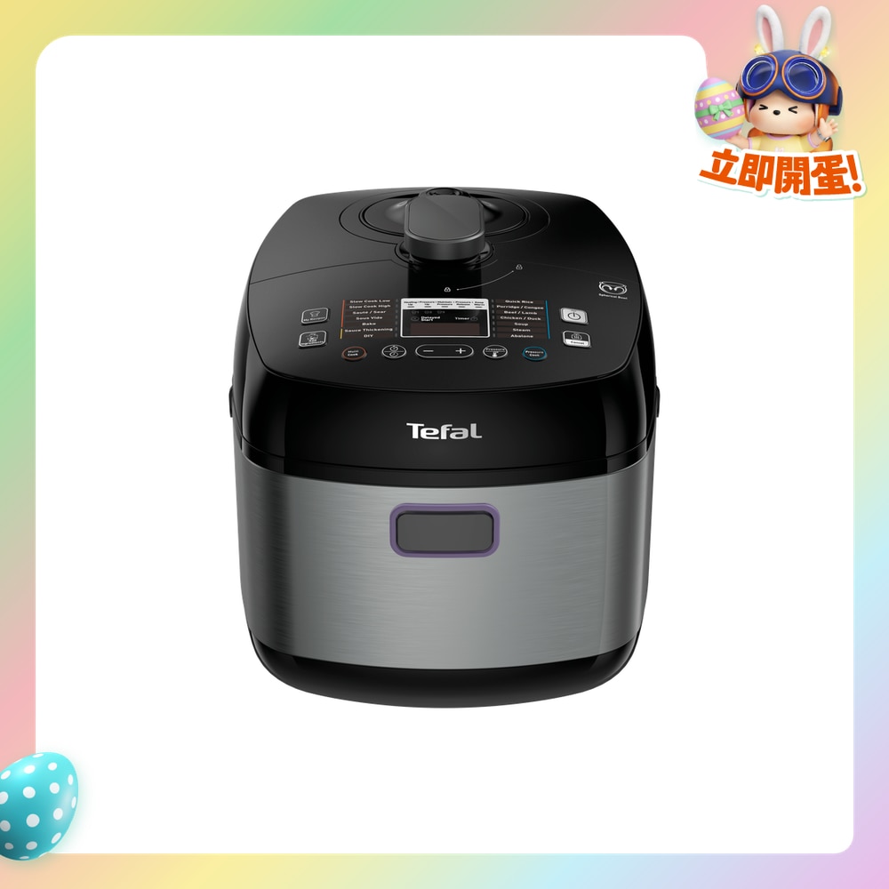 FTRHK-11891363-FRONT-5Otgszk6-zoom