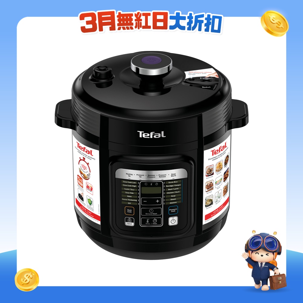 FTRHK-11891371-FRONT-Uor6lToy-zoom