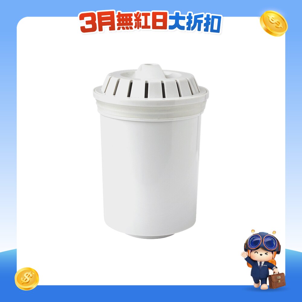 FTRHK-11891435-FRONT-LP36nNv8-zoom