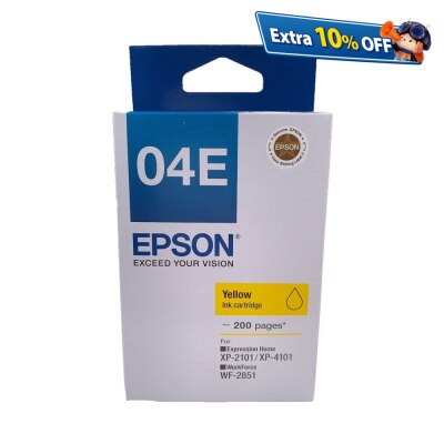EPSON T04E Ink
