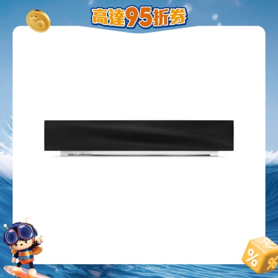 Naim 名 - Muso 2 無線音箱