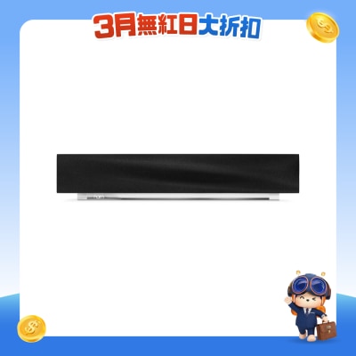 Naim - Muso 2 Wireless Speaker