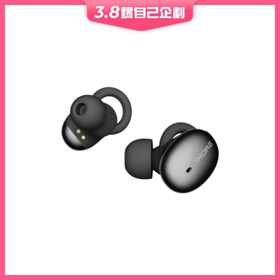 1More 万摩 E1026BT-I 耳机