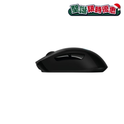 LOGITECH G703 LIGHTSPEED Wireless Mice