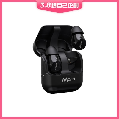 MAVIN Air-X Bluetooth Headset