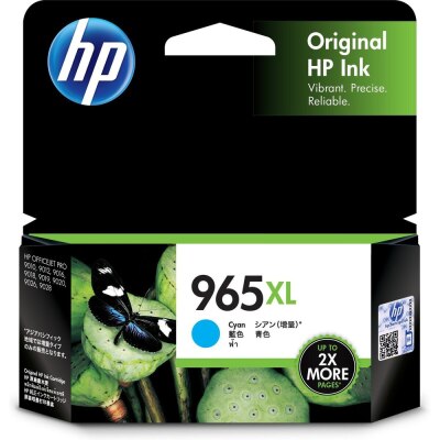 FTRHK-11896771-FRONT-BOIWx8QX-thumbnail.png
