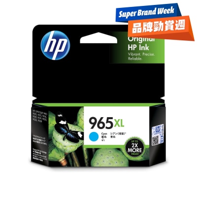 FTRHK-11896771-FRONT-BfktlUpY-thumbnail