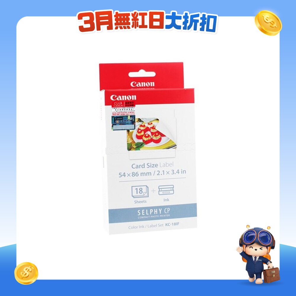 FTRHK-11898021-FRONT-zFMn15T9-zoom