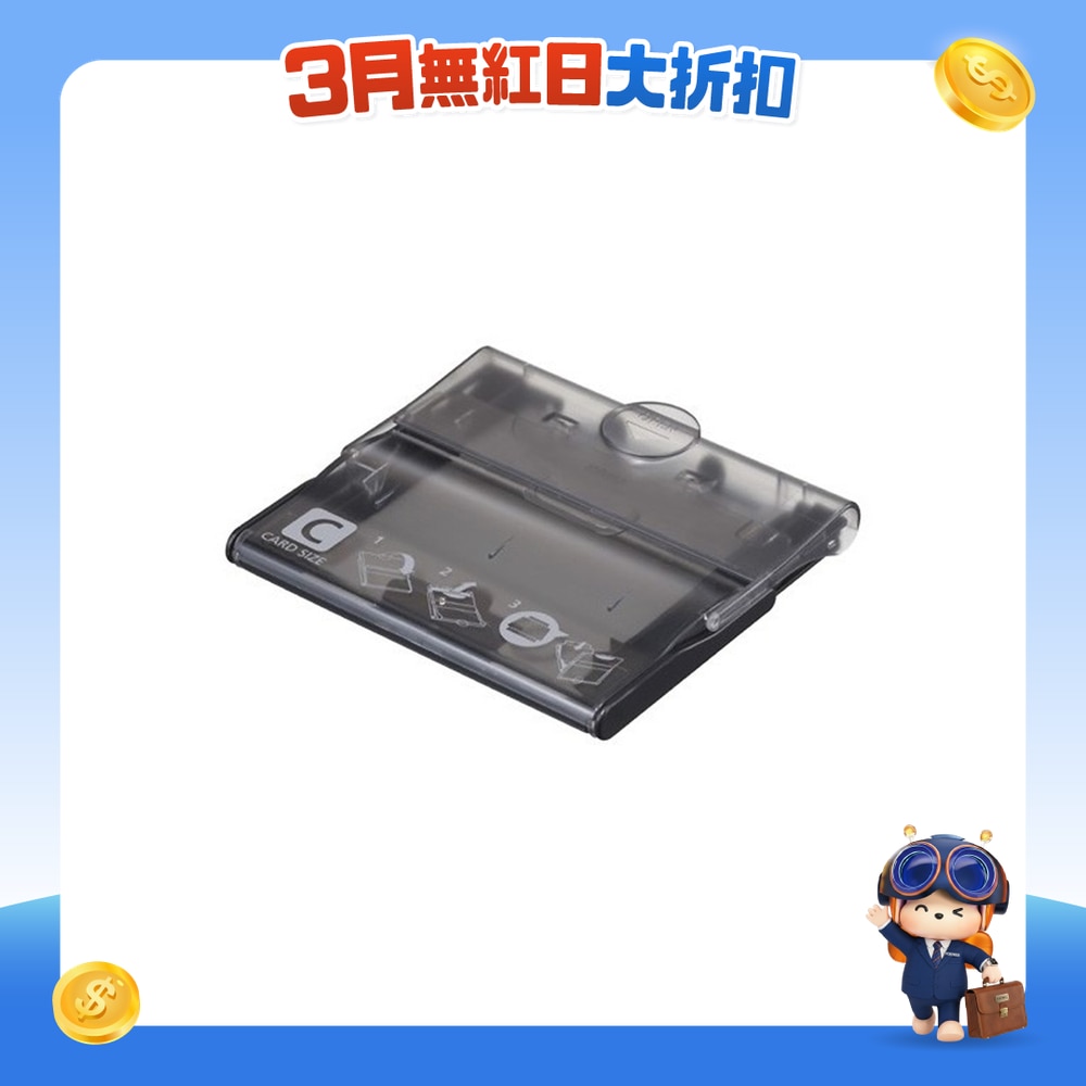 FTRHK-11898039-FRONT-nea5Iltn-zoom