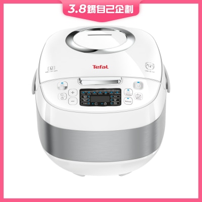 TEFAL RK7501 Spherical Rice Cooker