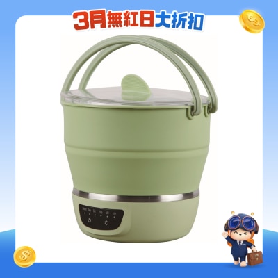 NOVEL - NC7101 Multi-Function Cooker