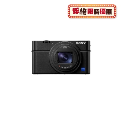 SONY 索尼 RX100 VII (DSC-RX100M7) 高品质轻便相机