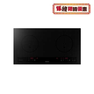 PANASONIC 樂聲牌 KY-A227E/BK 嵌入式IH電磁爐 (13A)